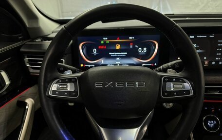 CheryExeed VX, 2022 год, 2 463 000 рублей, 12 фотография