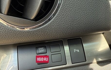 Mazda 6, 2009 год, 1 450 000 рублей, 24 фотография