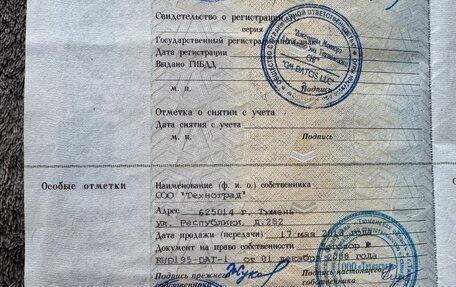 Chevrolet Cruze II, 2013 год, 710 000 рублей, 15 фотография