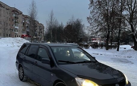 Mitsubishi Lancer IX, 2006 год, 260 000 рублей, 3 фотография