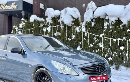 Infiniti G, 2007 год, 1 150 000 рублей, 7 фотография