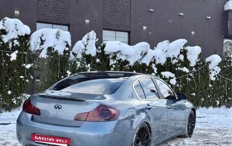 Infiniti G, 2007 год, 1 150 000 рублей, 5 фотография