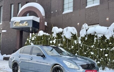 Infiniti G, 2007 год, 1 150 000 рублей, 8 фотография