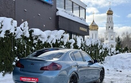 Infiniti G, 2007 год, 1 150 000 рублей, 10 фотография