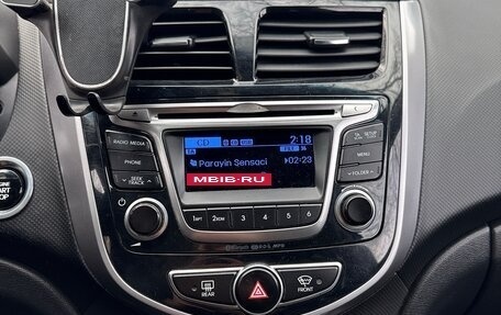 Hyundai Solaris II рестайлинг, 2014 год, 664 000 рублей, 9 фотография