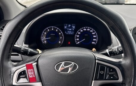 Hyundai Solaris II рестайлинг, 2014 год, 664 000 рублей, 10 фотография