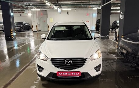 Mazda CX-5 II, 2015 год, 2 500 000 рублей, 10 фотография