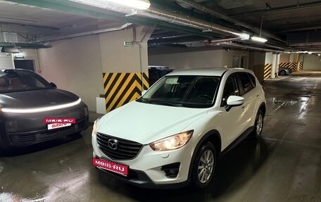 Mazda CX-5 II, 2015 год, 2 500 000 рублей, 2 фотография