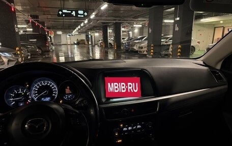 Mazda CX-5 II, 2015 год, 2 500 000 рублей, 6 фотография