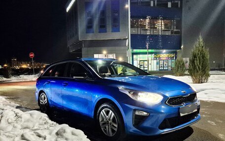 KIA cee'd III, 2019 год, 2 000 000 рублей, 4 фотография