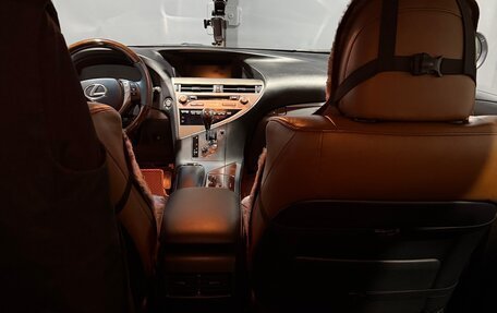 Lexus RX III, 2014 год, 3 600 000 рублей, 7 фотография