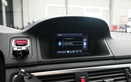 Volvo XC70 II рестайлинг, 2011 год, 1 460 000 рублей, 17 фотография