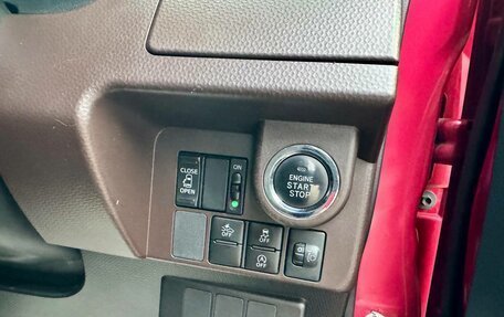 Toyota Roomy I, 2017 год, 999 000 рублей, 16 фотография