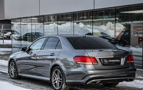 Mercedes-Benz E-Класс, 2015 год, 2 099 000 рублей, 7 фотография