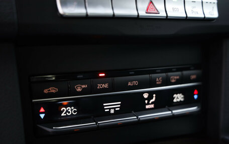 Mercedes-Benz E-Класс, 2015 год, 2 099 000 рублей, 17 фотография