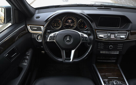 Mercedes-Benz E-Класс, 2015 год, 2 099 000 рублей, 11 фотография