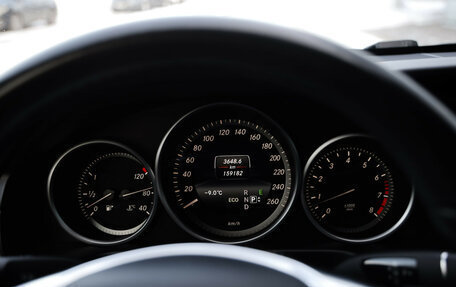 Mercedes-Benz E-Класс, 2015 год, 2 099 000 рублей, 13 фотография