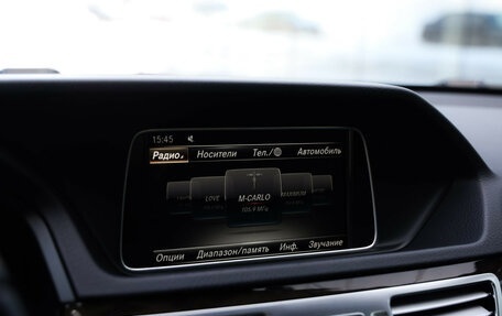Mercedes-Benz E-Класс, 2015 год, 2 099 000 рублей, 14 фотография