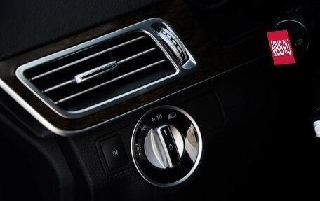 Mercedes-Benz E-Класс, 2015 год, 2 099 000 рублей, 20 фотография