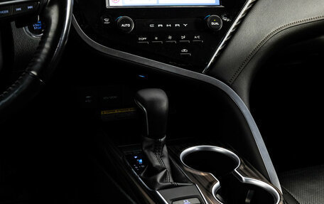 Toyota Camry, 2020 год, 2 499 000 рублей, 16 фотография