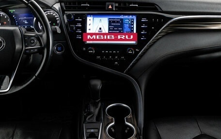 Toyota Camry, 2020 год, 2 499 000 рублей, 17 фотография