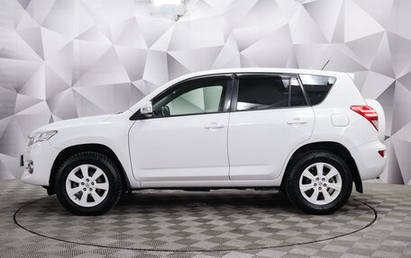 Toyota RAV4, 2011 год, 1 544 000 рублей, 2 фотография