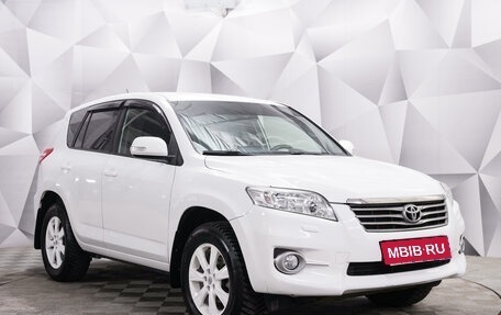 Toyota RAV4, 2011 год, 1 544 000 рублей, 5 фотография