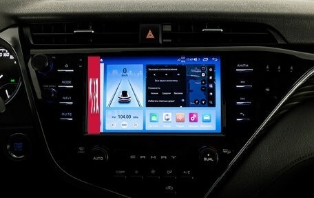 Toyota Camry, 2020 год, 2 499 000 рублей, 29 фотография