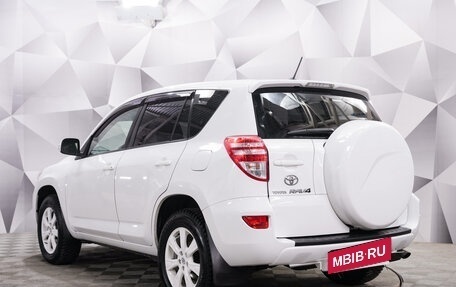 Toyota RAV4, 2011 год, 1 544 000 рублей, 3 фотография