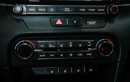 KIA cee'd III, 2019 год, 1 898 000 рублей, 19 фотография