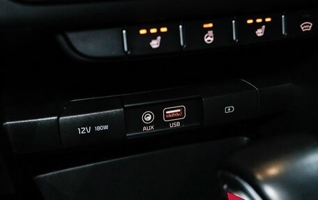 KIA cee'd III, 2019 год, 1 898 000 рублей, 18 фотография