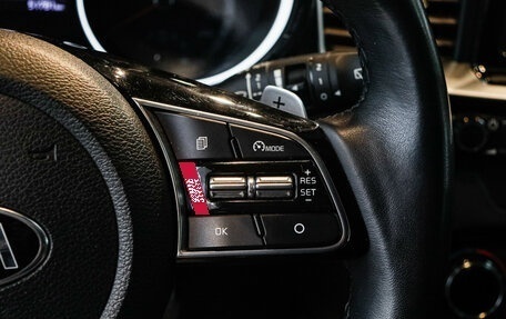 KIA cee'd III, 2019 год, 1 898 000 рублей, 24 фотография