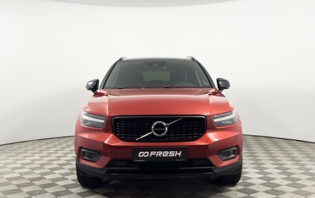 Volvo XC40 I, 2020 год, 3 657 900 рублей, 3 фотография