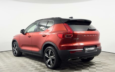 Volvo XC40 I, 2020 год, 3 657 900 рублей, 2 фотография