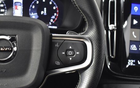 Volvo XC40 I, 2020 год, 3 657 900 рублей, 15 фотография