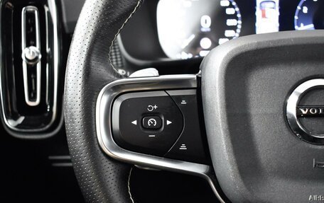 Volvo XC40 I, 2020 год, 3 657 900 рублей, 14 фотография