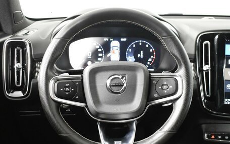 Volvo XC40 I, 2020 год, 3 657 900 рублей, 12 фотография