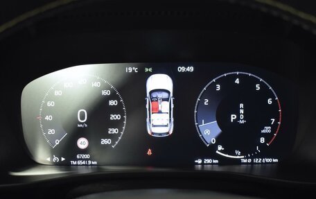 Volvo XC40 I, 2020 год, 3 657 900 рублей, 13 фотография