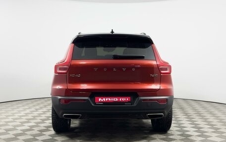 Volvo XC40 I, 2020 год, 3 657 900 рублей, 4 фотография