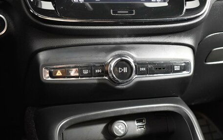 Volvo XC40 I, 2020 год, 3 657 900 рублей, 20 фотография