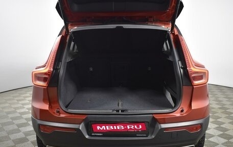 Volvo XC40 I, 2020 год, 3 657 900 рублей, 24 фотография