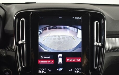 Volvo XC40 I, 2020 год, 3 657 900 рублей, 19 фотография