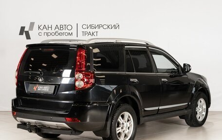 Great Wall Hover H3 I, 2014 год, 1 060 800 рублей, 3 фотография