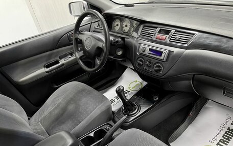 Mitsubishi Lancer IX, 2005 год, 495 000 рублей, 13 фотография