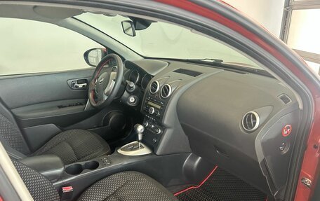 Nissan Qashqai, 2008 год, 749 000 рублей, 12 фотография