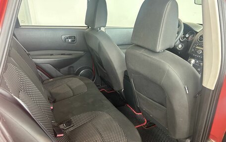 Nissan Qashqai, 2008 год, 749 000 рублей, 11 фотография