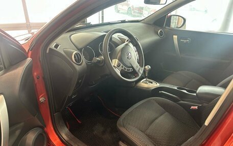 Nissan Qashqai, 2008 год, 749 000 рублей, 10 фотография