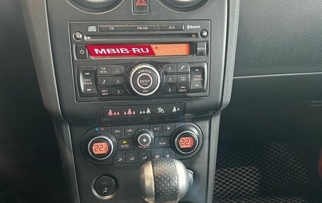 Nissan Qashqai, 2008 год, 749 000 рублей, 8 фотография