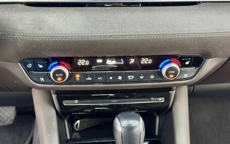 Mazda 6, 2020 год, 3 250 000 рублей, 19 фотография