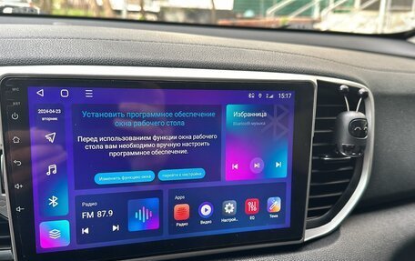 KIA Sportage IV рестайлинг, 2016 год, 1 870 000 рублей, 2 фотография